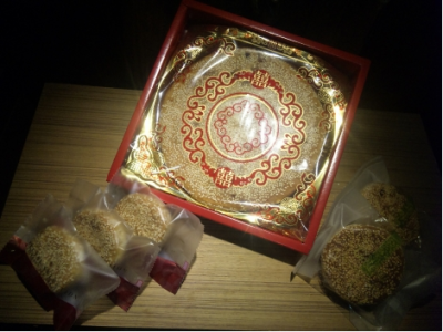 古早味芝麻蛋黃餅1 古早味芝麻蛋黃餅1