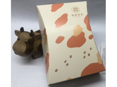 牛津禮盒